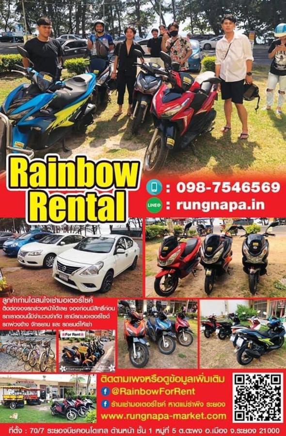 Rayong Condochain 325 Ban Phe Ngoại thất bức ảnh